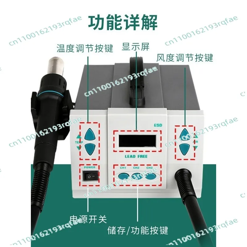 For Phone CPU PCB Hot Air Rewo - đánh giá và giá Hot Air Rework Station 861Dw